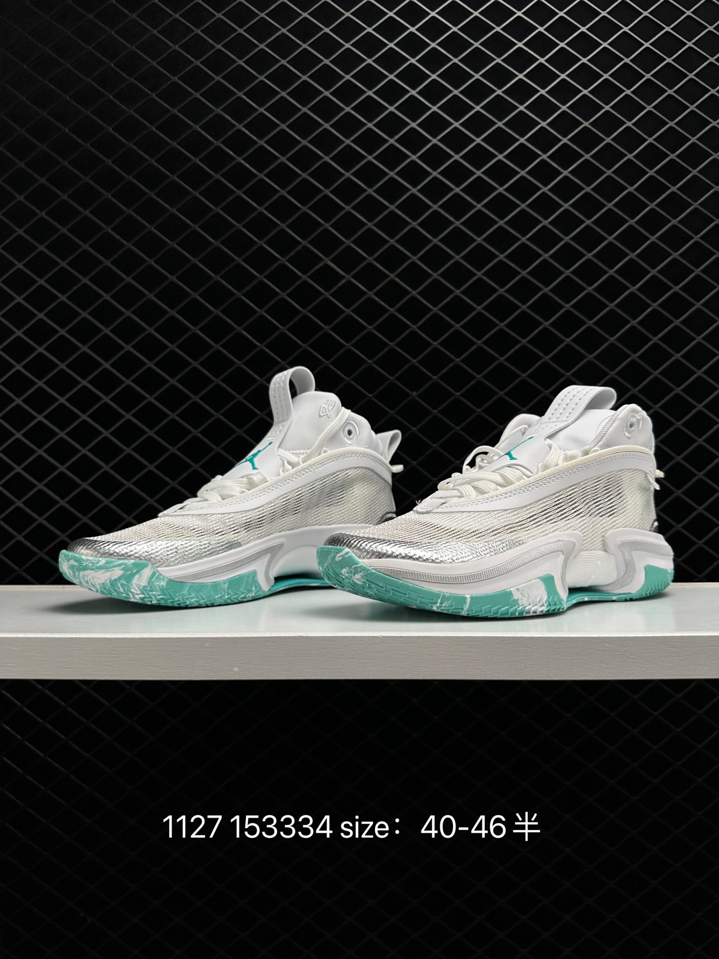 Nike Air Jordan XXXVII Zion PF AJ37